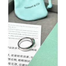 Tiffany Rings